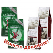 НАБОР 2шт Loumidis "Papagalos" кофе греческий традиц. молотый 194г фольга + 2шт Nektar кофе греческий традиц. молотый 200г фольга (1шт=704р)