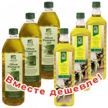 НАБОР 3шт Minerva оливковое масло Pomace 1л пластик + 3шт Sellas оливковое масло Pomace c п/o Пелопоннес 1л пластик  (1шт=884р)